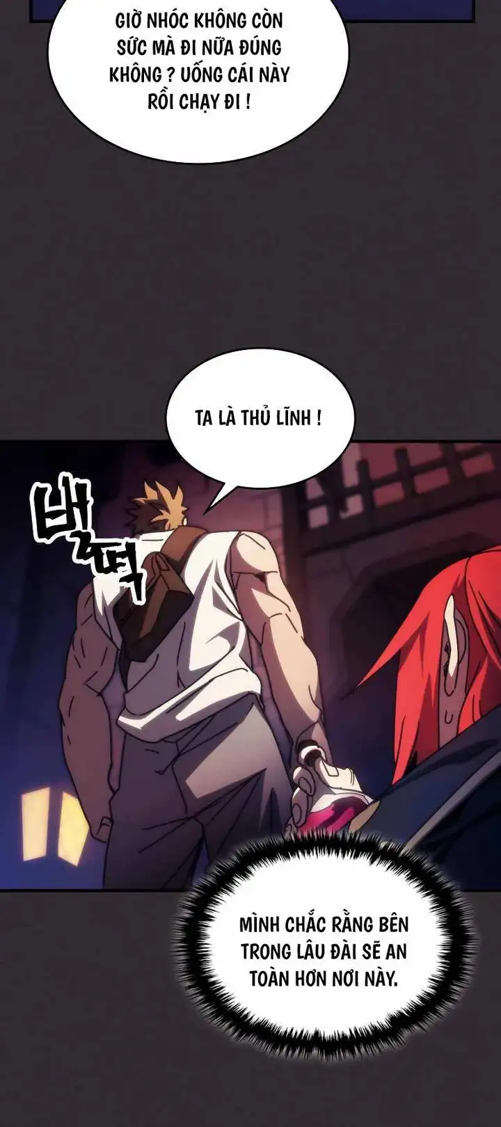 Truyện Tranh Hãy Hành Động Như Một Boss Đi Ngài Mr. Devourer trang 7