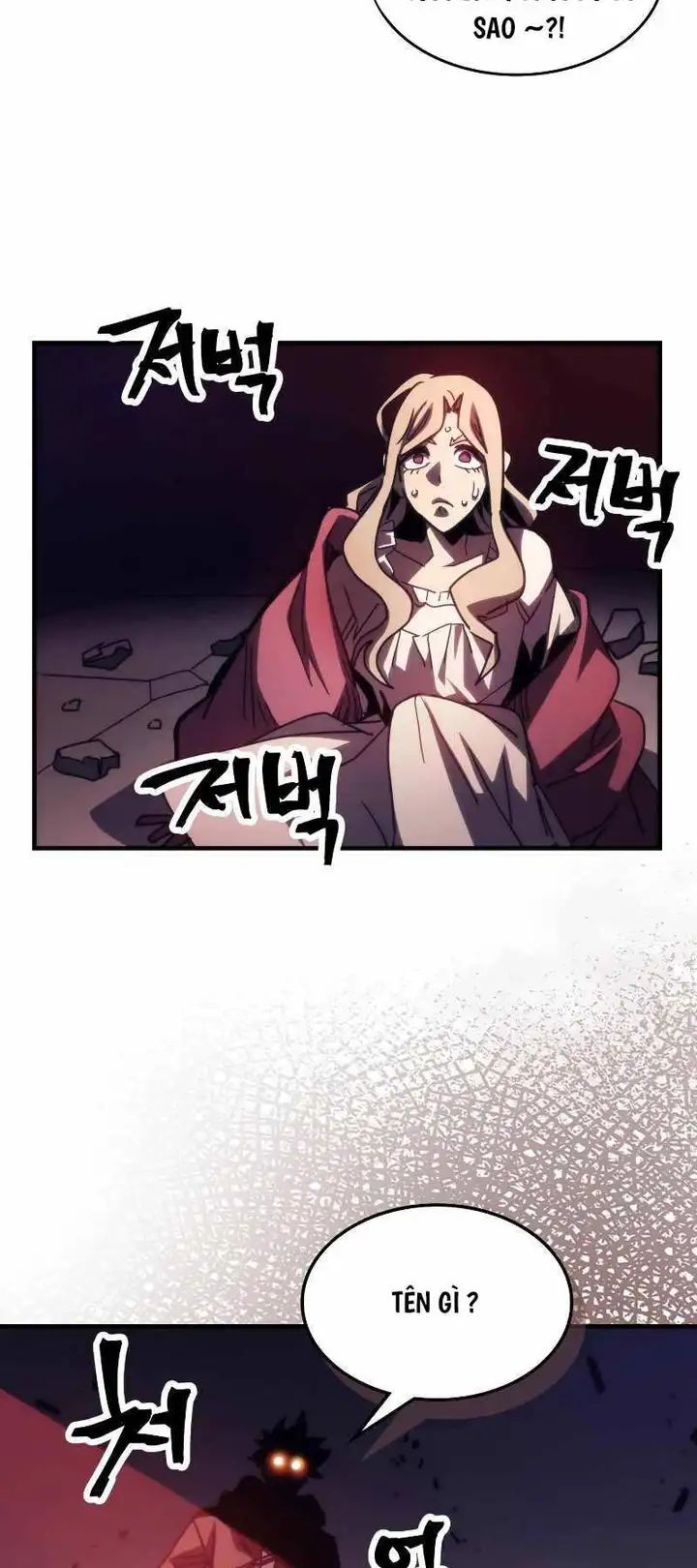 Truyện Tranh Hãy Hành Động Như Một Boss Đi Ngài Mr. Devourer trang 7