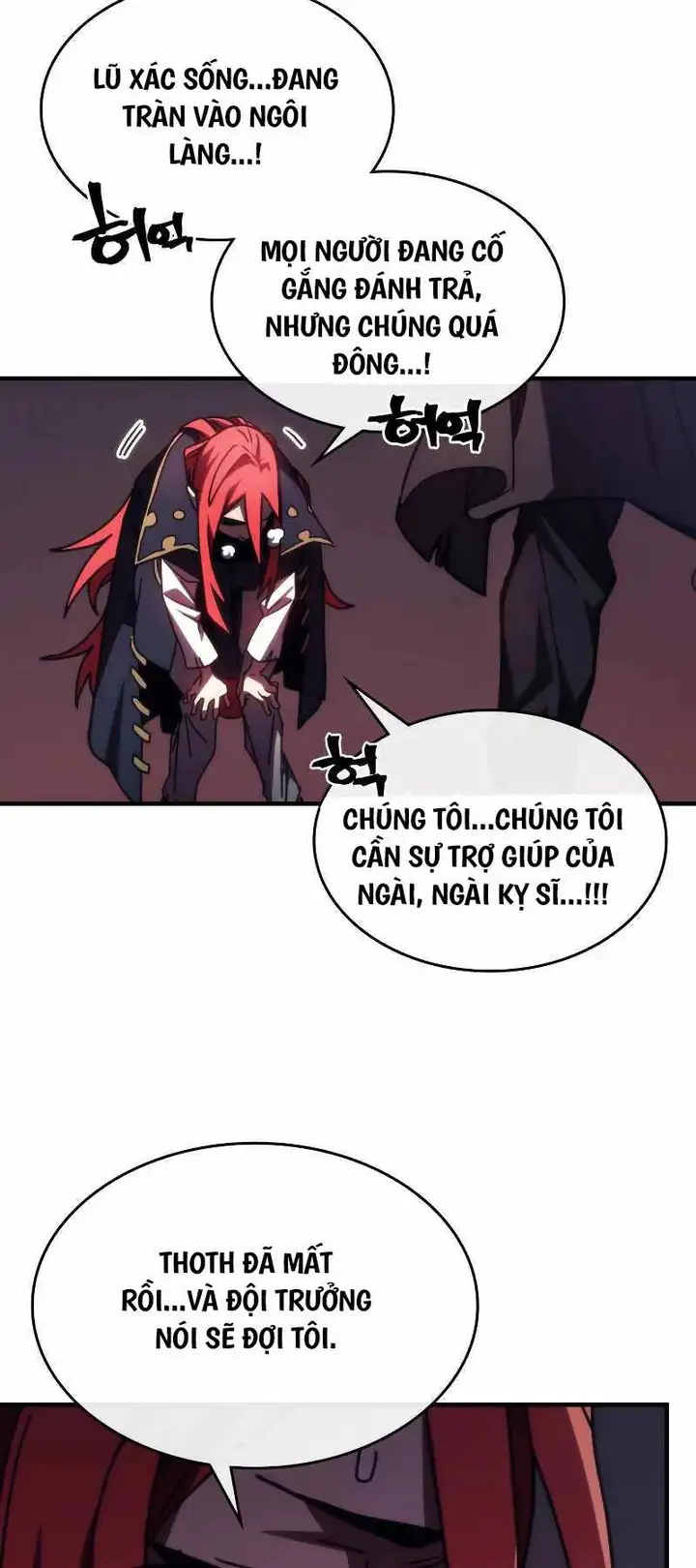 Truyện Tranh Hãy Hành Động Như Một Boss Đi Ngài Mr. Devourer trang 7