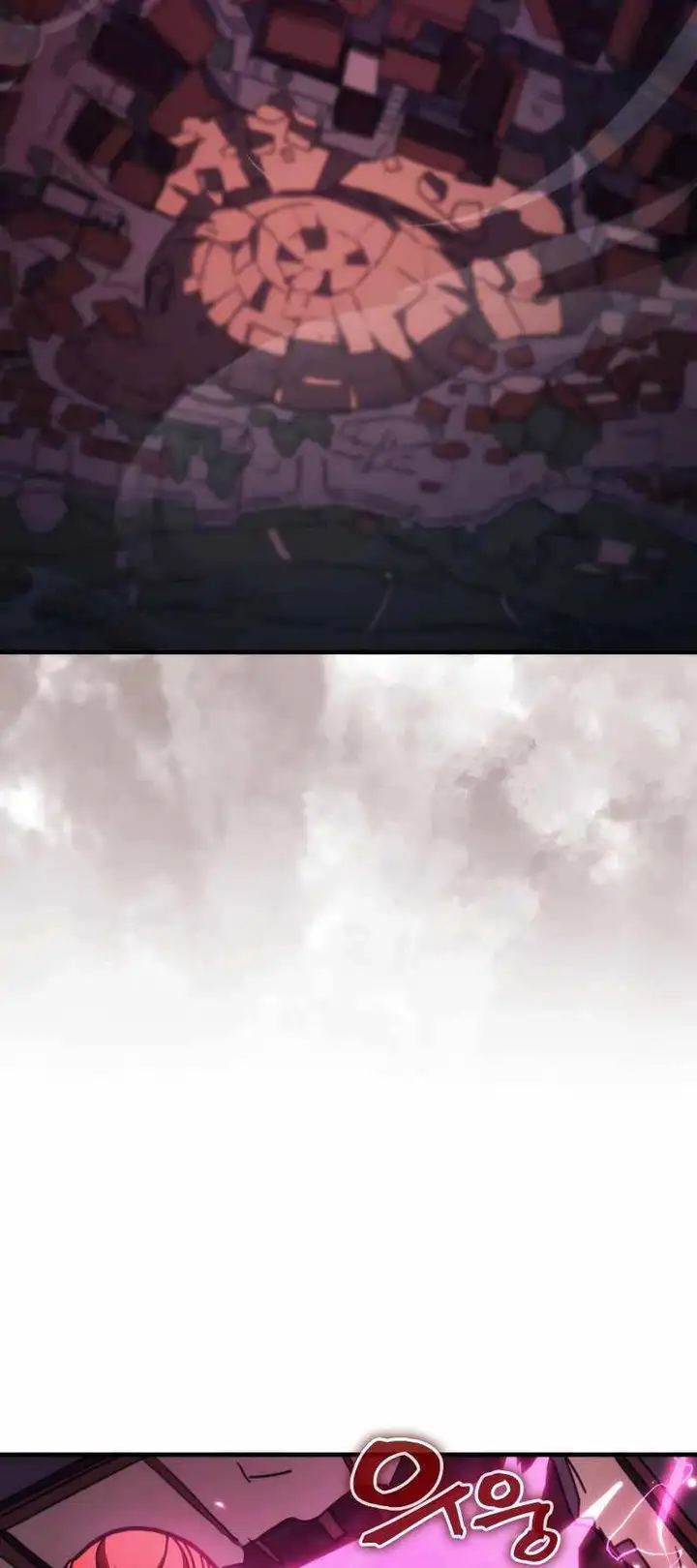 Truyện Tranh Hãy Hành Động Như Một Boss Đi Ngài Mr. Devourer trang 7