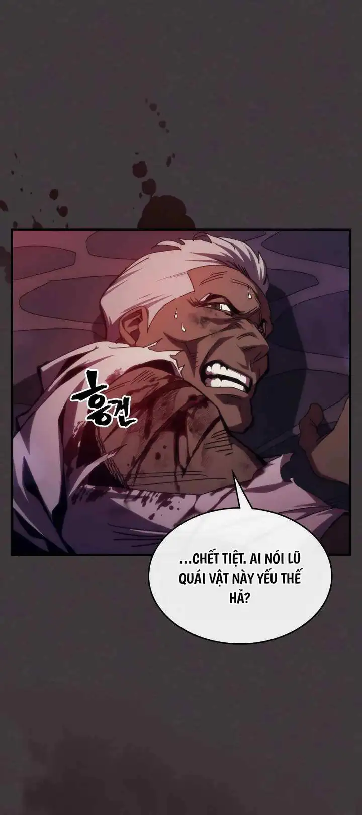 Truyện Tranh Hãy Hành Động Như Một Boss Đi Ngài Mr. Devourer trang 7