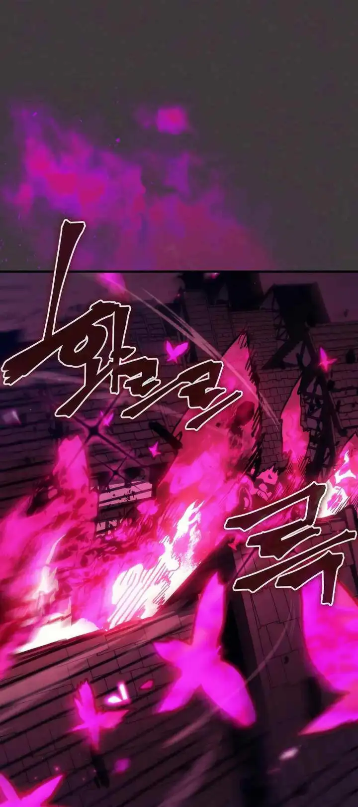 Truyện Tranh Hãy Hành Động Như Một Boss Đi Ngài Mr. Devourer trang 7