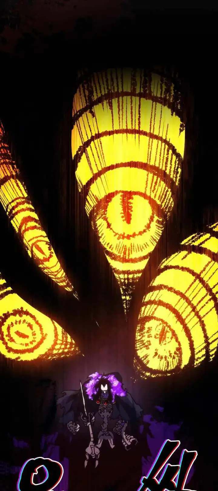 Truyện Tranh Hãy Hành Động Như Một Boss Đi Ngài Mr. Devourer trang 7