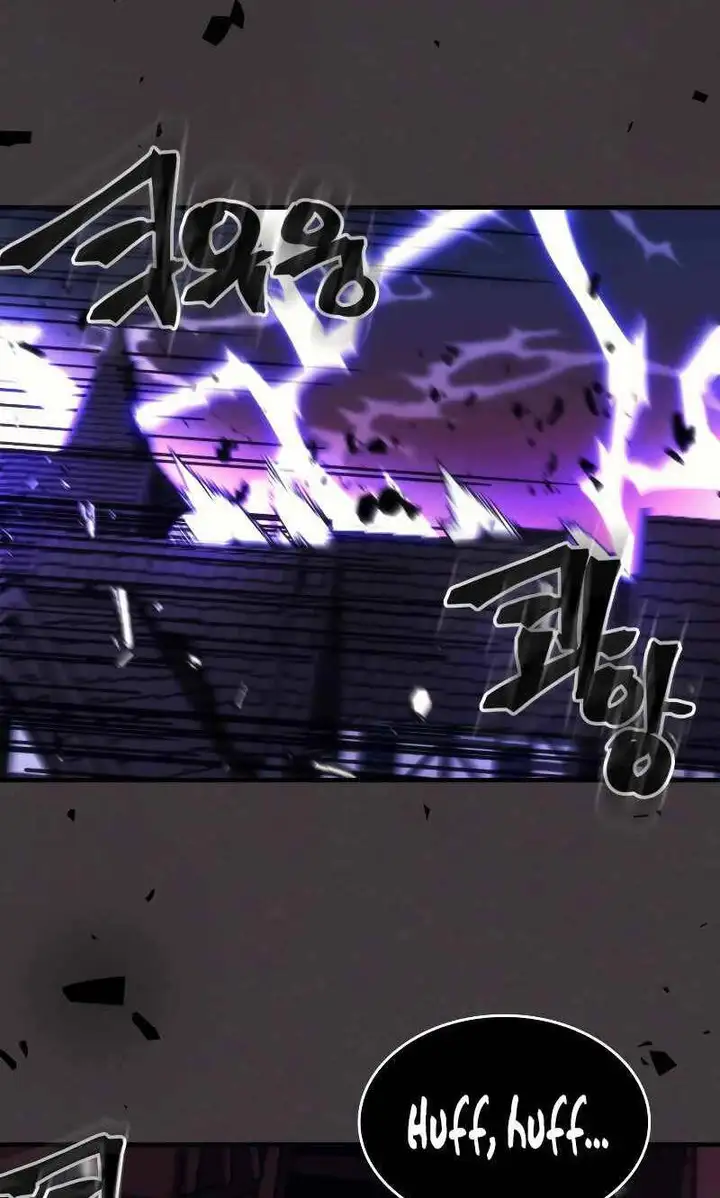 Truyện Tranh Hãy Hành Động Như Một Boss Đi Ngài Mr. Devourer trang 7