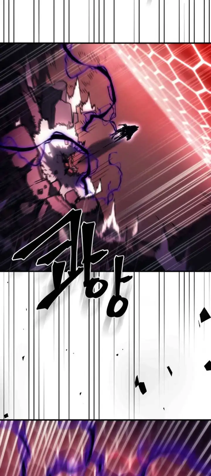 Truyện Tranh Hãy Hành Động Như Một Boss Đi Ngài Mr. Devourer trang 7