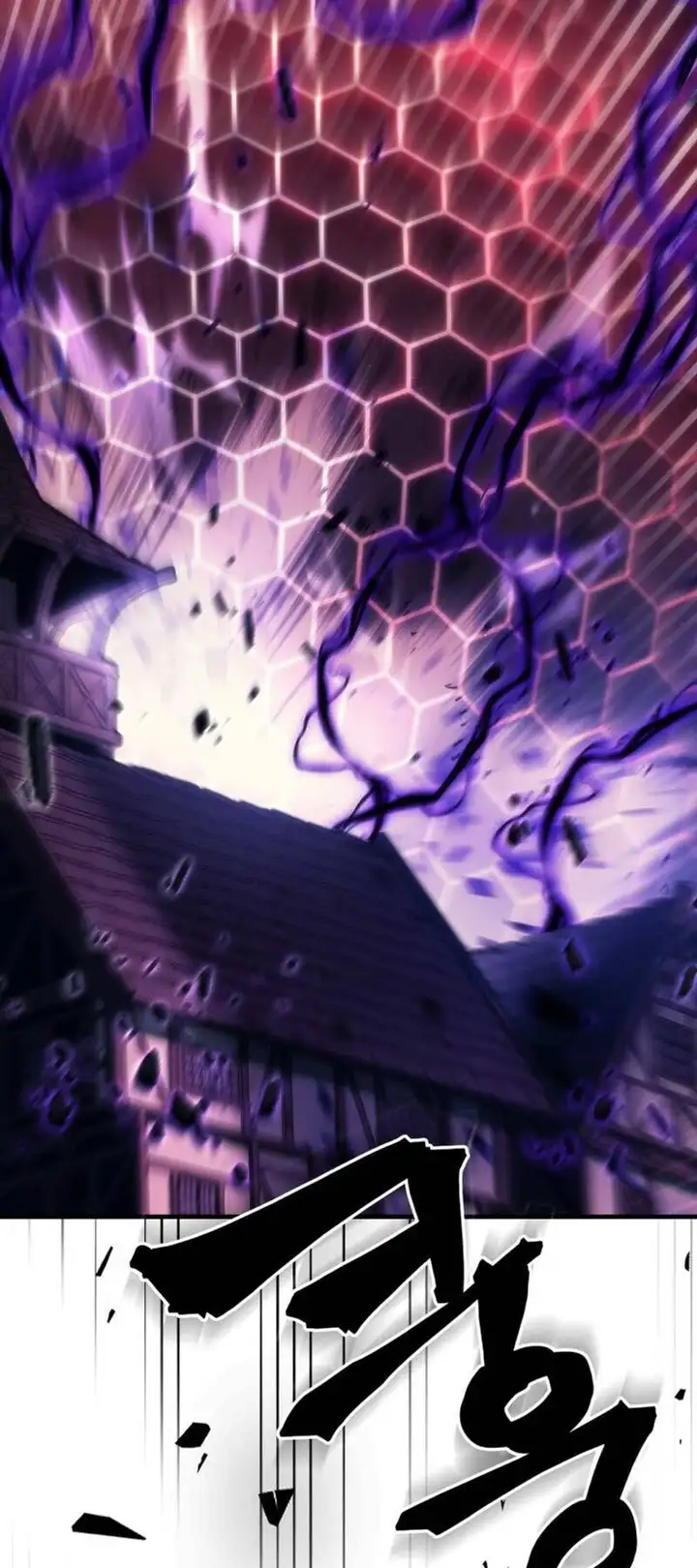 Truyện Tranh Hãy Hành Động Như Một Boss Đi Ngài Mr. Devourer trang 7