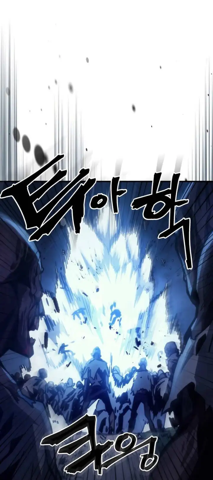 Truyện Tranh Hãy Hành Động Như Một Boss Đi Ngài Mr. Devourer trang 7