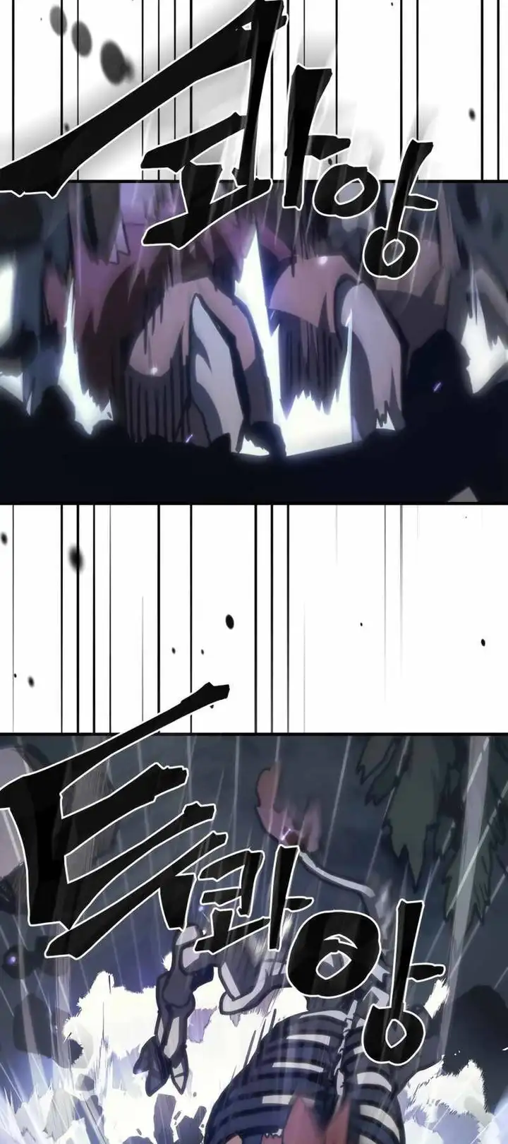 Truyện Tranh Hãy Hành Động Như Một Boss Đi Ngài Mr. Devourer trang 7