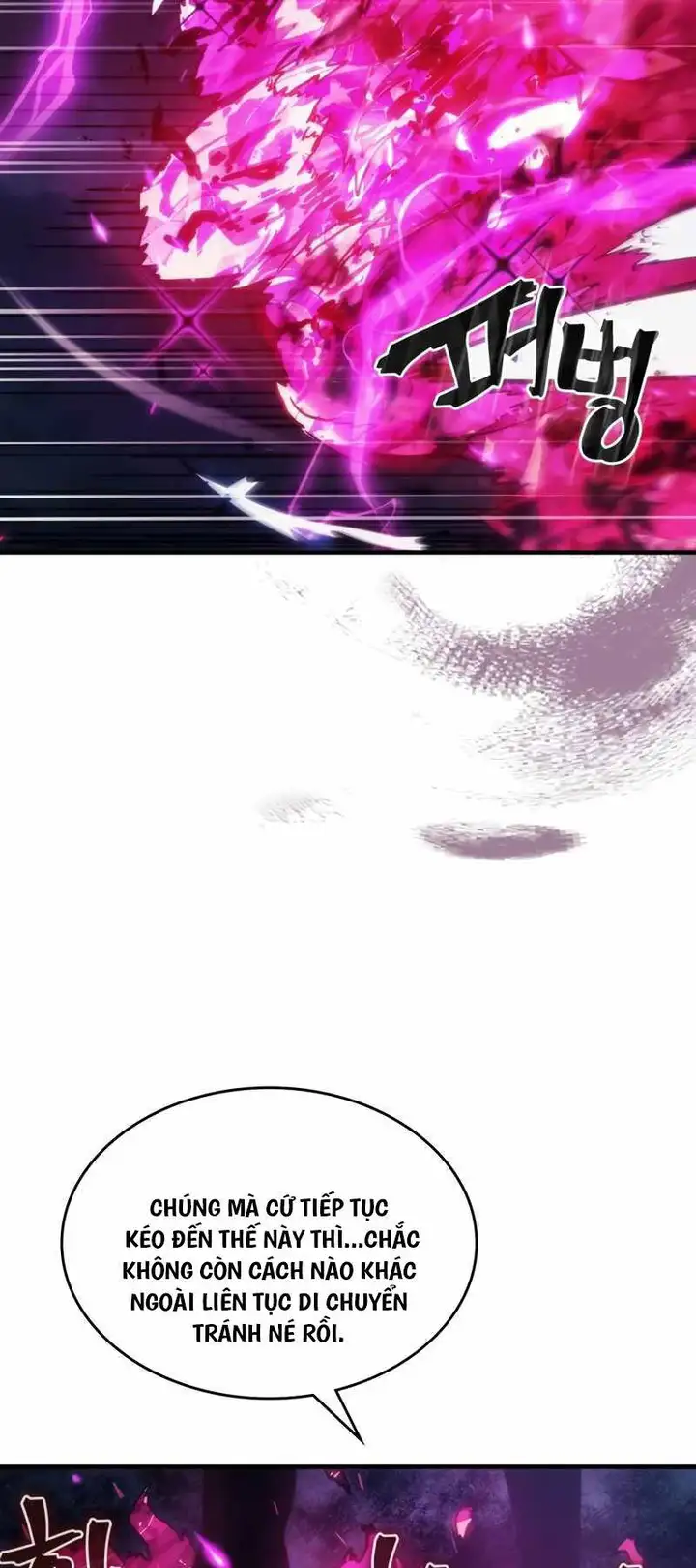 Truyện Tranh Hãy Hành Động Như Một Boss Đi Ngài Mr. Devourer trang 7