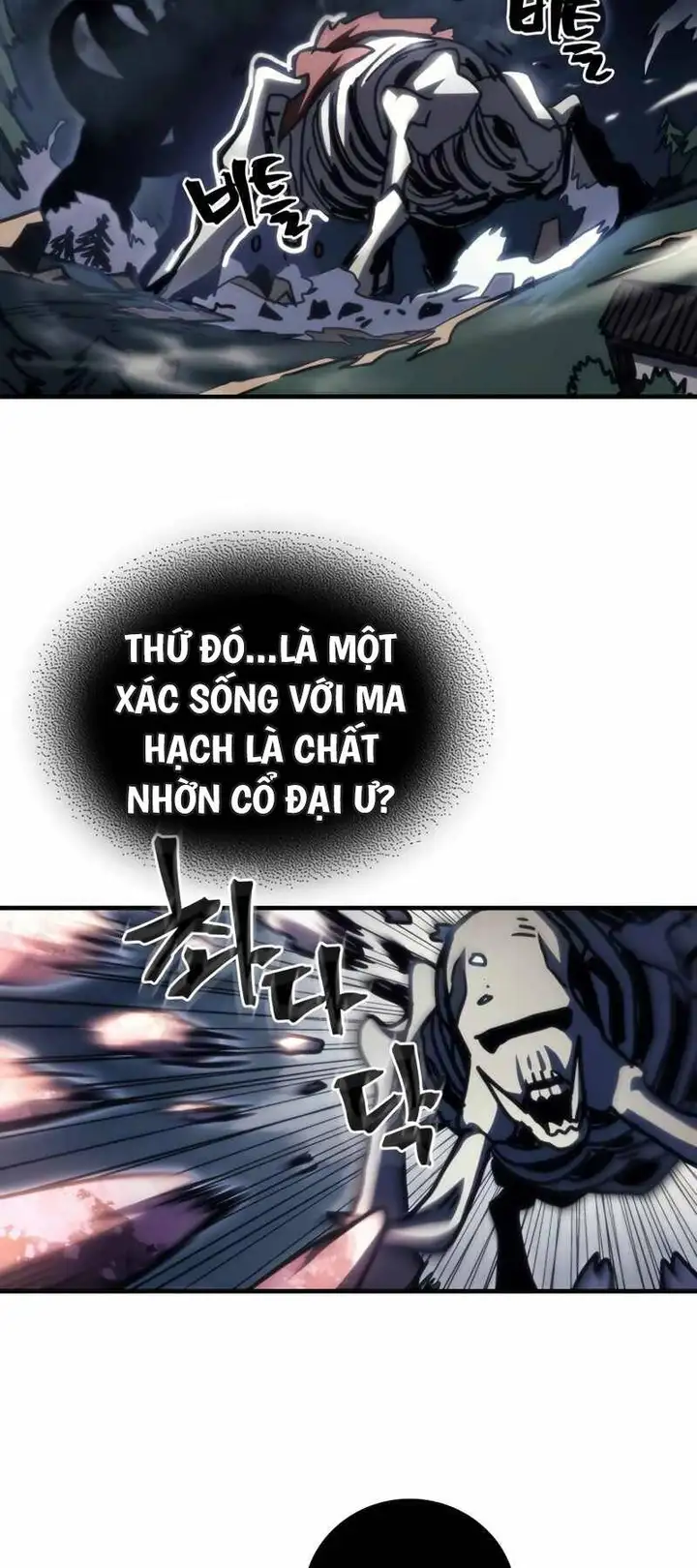 Truyện Tranh Hãy Hành Động Như Một Boss Đi Ngài Mr. Devourer trang 7