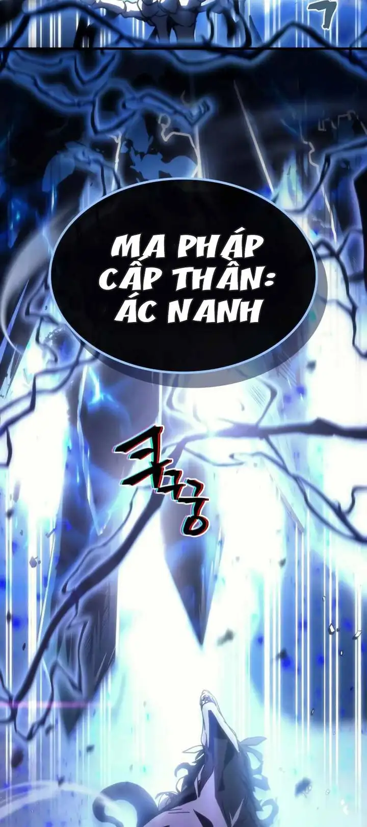 Truyện Tranh Hãy Hành Động Như Một Boss Đi Ngài Mr. Devourer trang 7