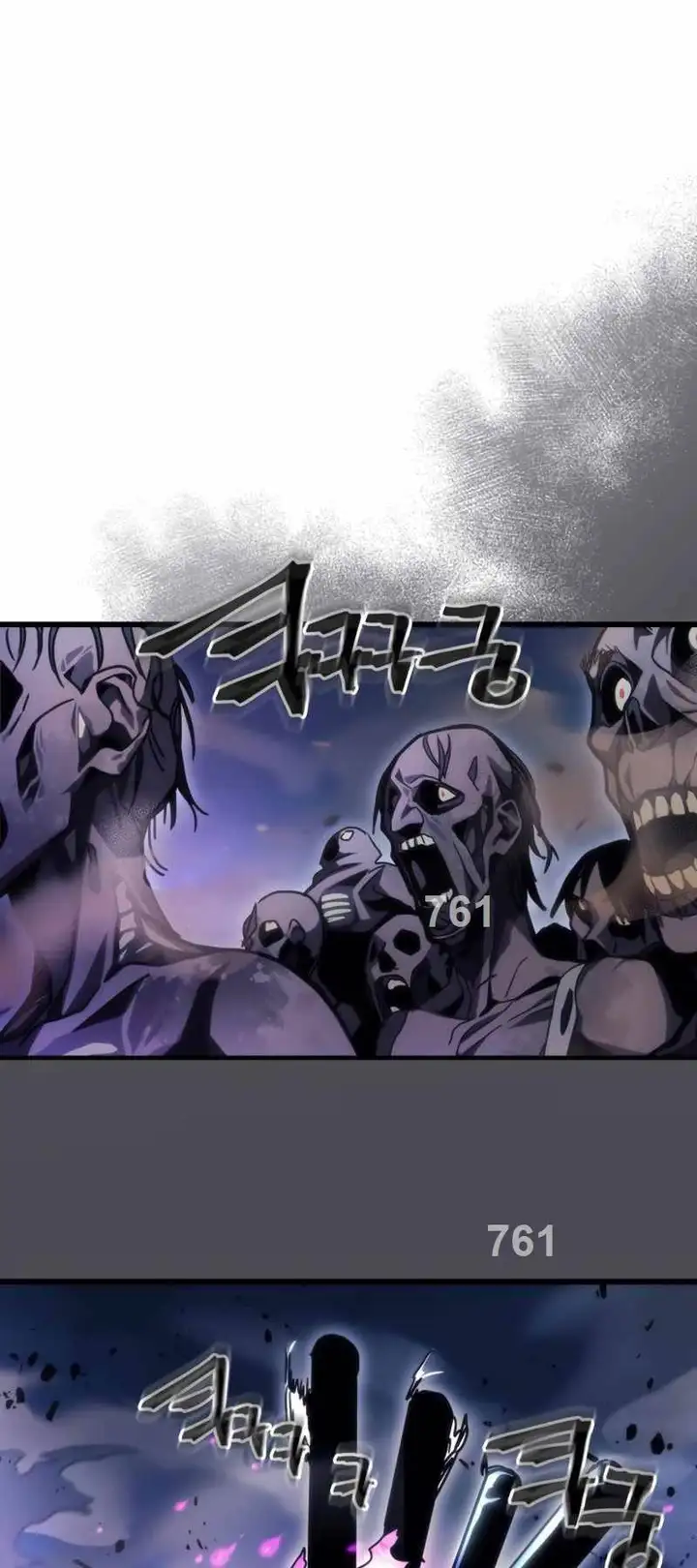 Truyện Tranh Hãy Hành Động Như Một Boss Đi Ngài Mr. Devourer trang 7