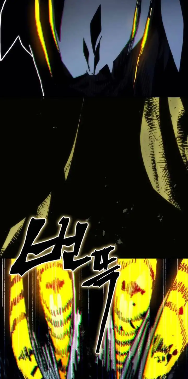 Truyện Tranh Hãy Hành Động Như Một Boss Đi Ngài Mr. Devourer trang 7