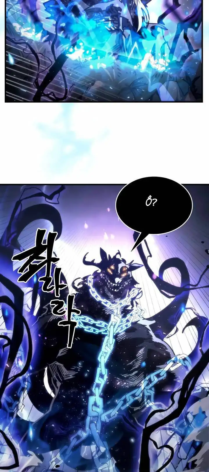 Truyện Tranh Hãy Hành Động Như Một Boss Đi Ngài Mr. Devourer trang 7