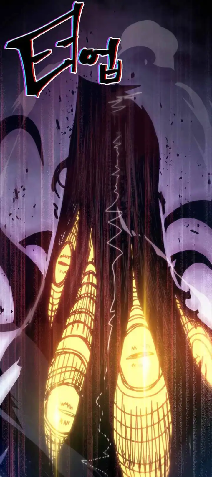 Truyện Tranh Hãy Hành Động Như Một Boss Đi Ngài Mr. Devourer trang 7