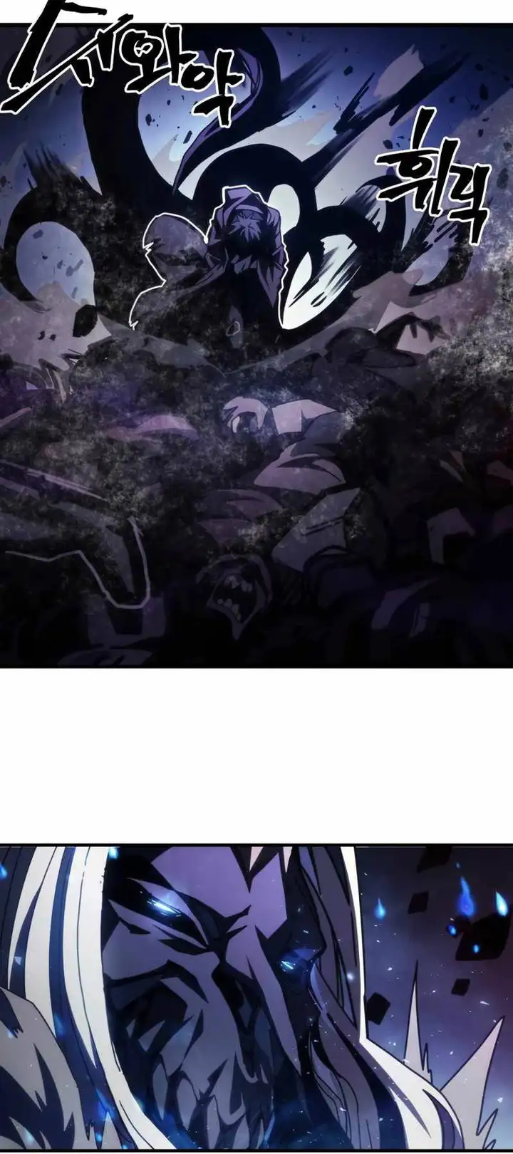 Truyện Tranh Hãy Hành Động Như Một Boss Đi Ngài Mr. Devourer trang 7