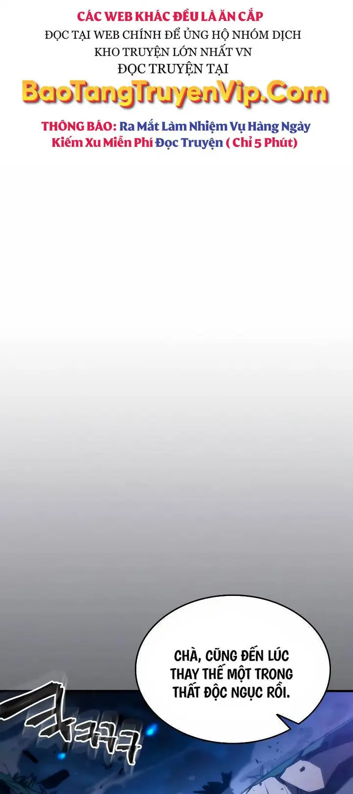 Truyện Tranh Hãy Hành Động Như Một Boss Đi Ngài Mr. Devourer trang 7