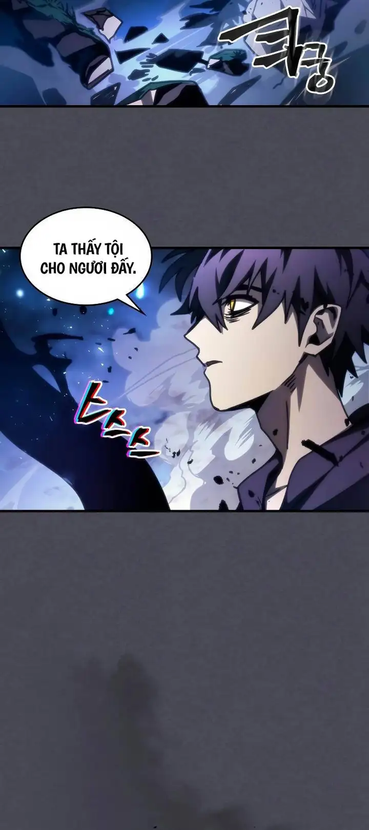 Truyện Tranh Hãy Hành Động Như Một Boss Đi Ngài Mr. Devourer trang 7