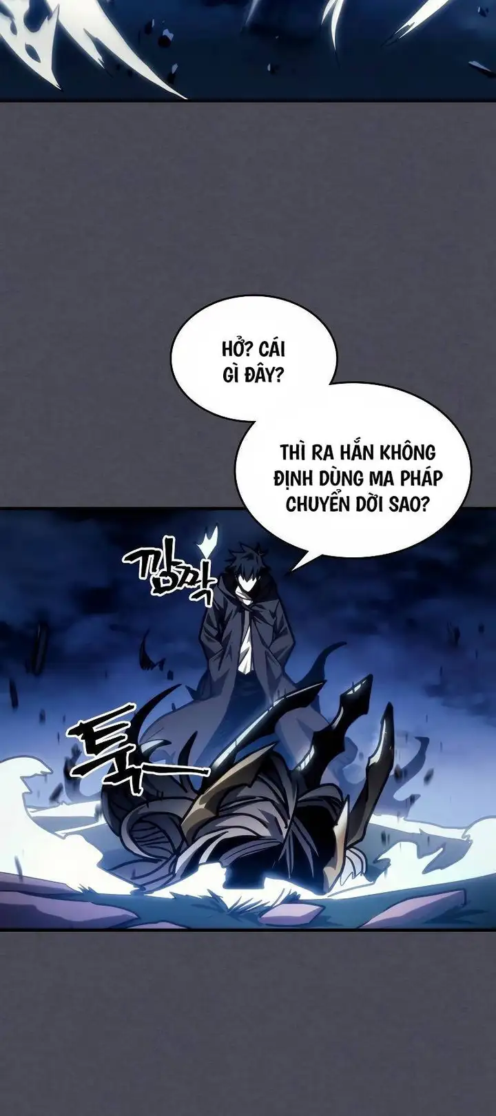 Truyện Tranh Hãy Hành Động Như Một Boss Đi Ngài Mr. Devourer trang 7