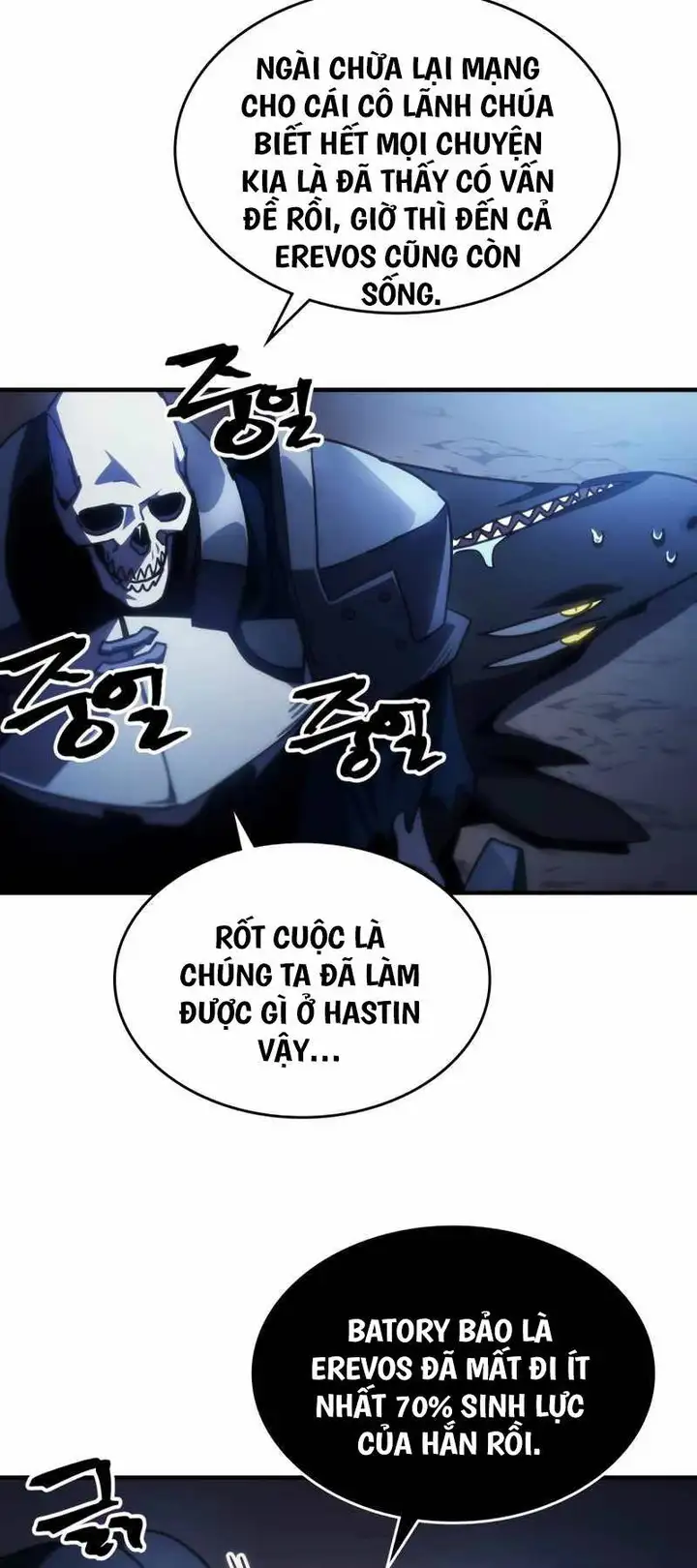 Truyện Tranh Hãy Hành Động Như Một Boss Đi Ngài Mr. Devourer trang 7