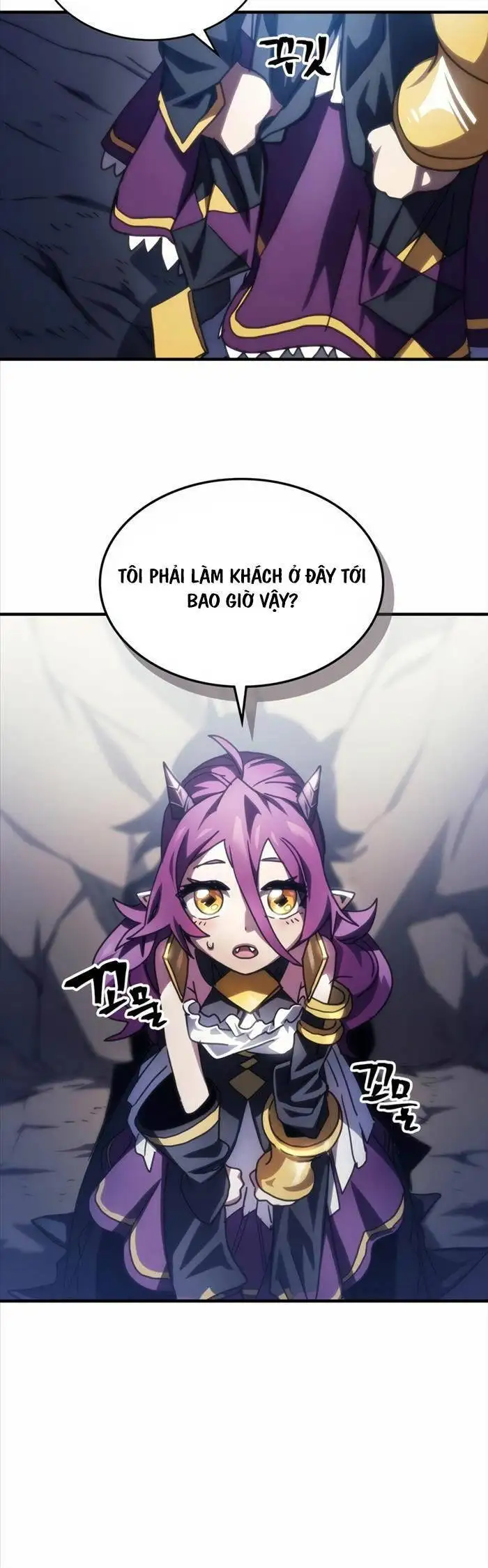 Truyện Tranh Hãy Hành Động Như Một Boss Đi Ngài Mr. Devourer trang 7