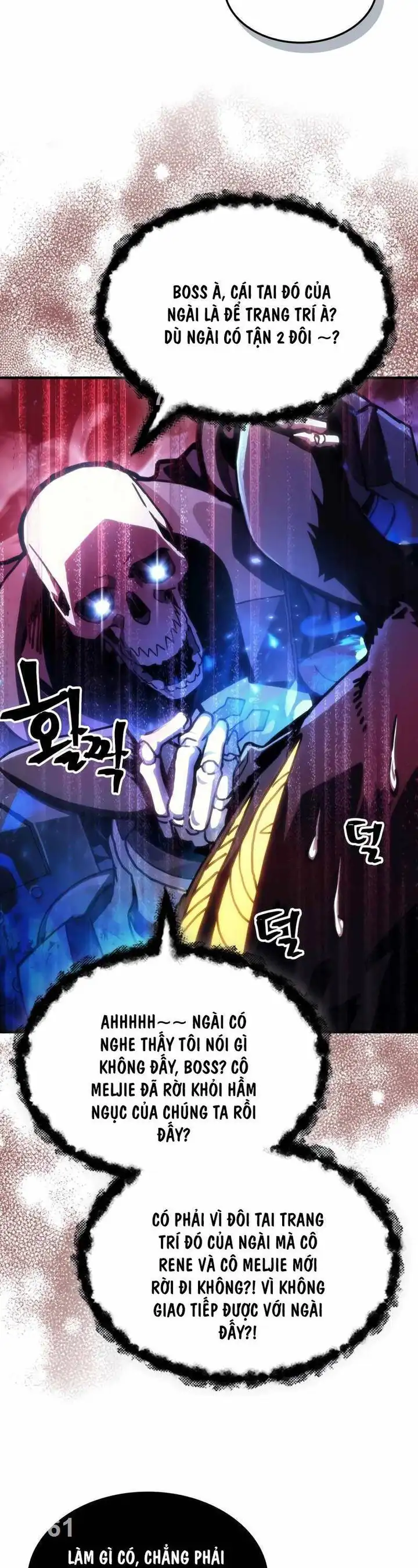 Truyện Tranh Hãy Hành Động Như Một Boss Đi Ngài Mr. Devourer trang 7