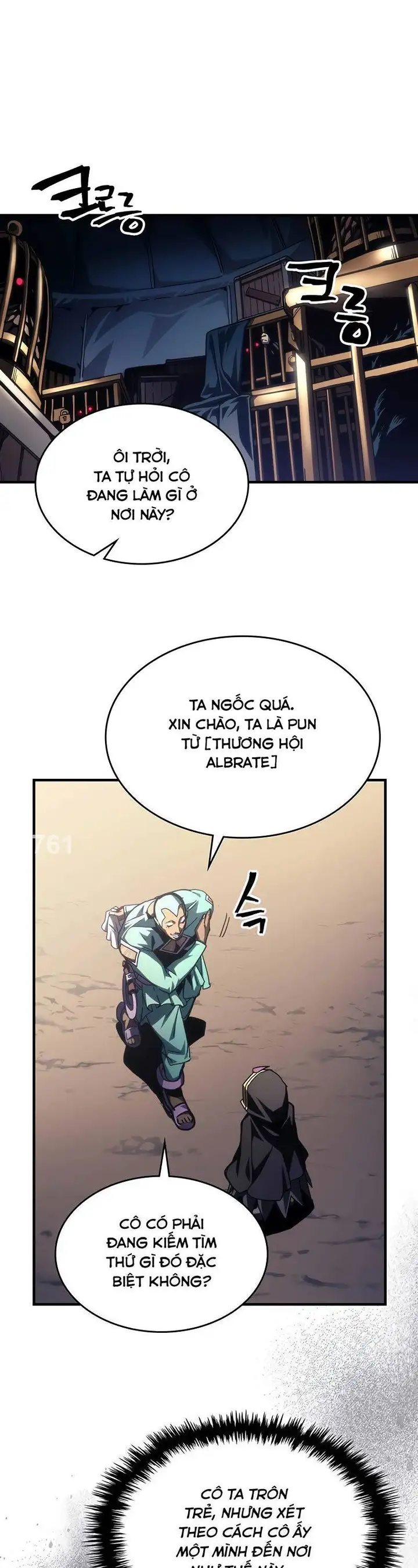 Truyện Tranh Hãy Hành Động Như Một Boss Đi Ngài Mr. Devourer trang 7