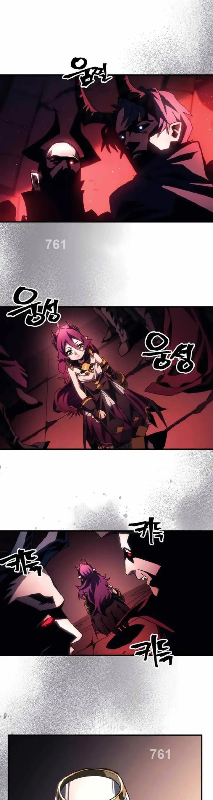 Truyện Tranh Hãy Hành Động Như Một Boss Đi Ngài Mr. Devourer trang 7