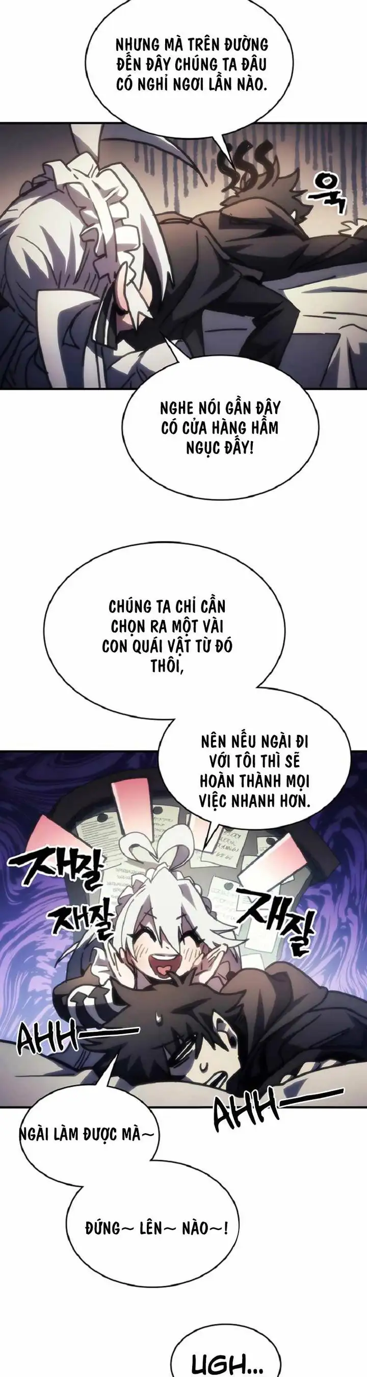 Truyện Tranh Hãy Hành Động Như Một Boss Đi Ngài Mr. Devourer trang 7