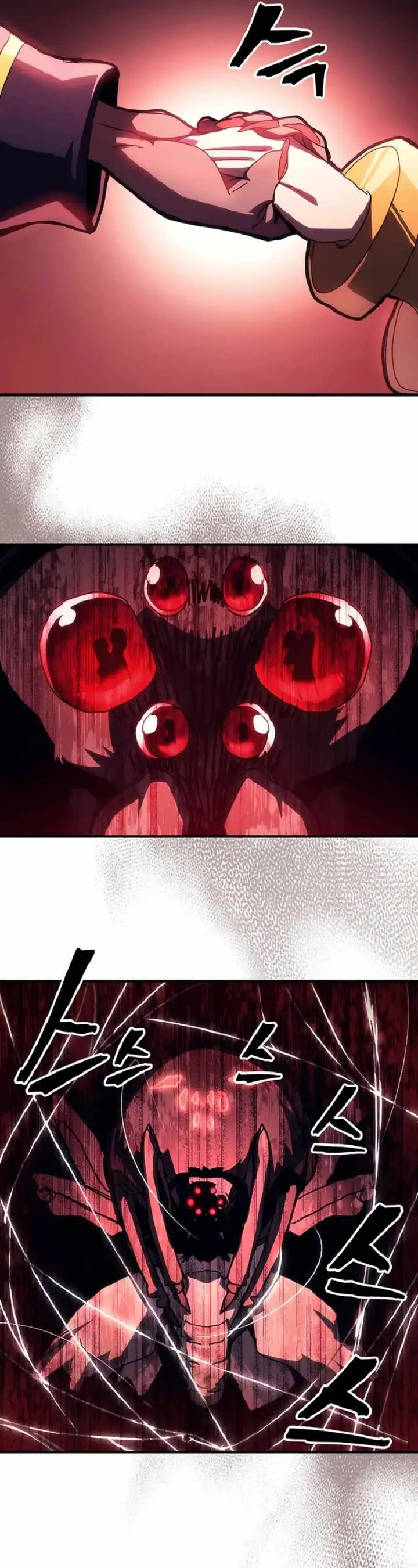 Truyện Tranh Hãy Hành Động Như Một Boss Đi Ngài Mr. Devourer trang 7