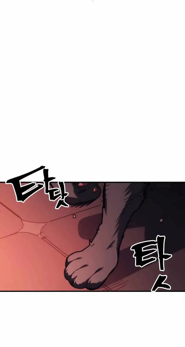 Truyện Tranh Hãy Hành Động Như Một Boss Đi Ngài Mr. Devourer trang 7