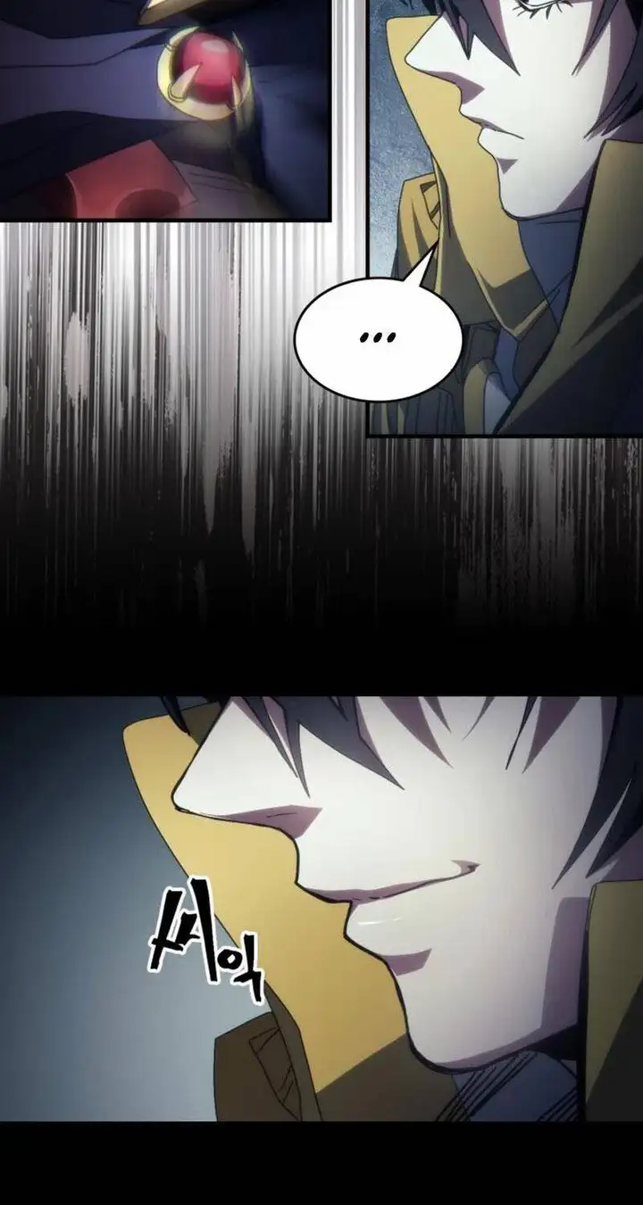 Truyện Tranh Hãy Hành Động Như Một Boss Đi Ngài Mr. Devourer trang 7