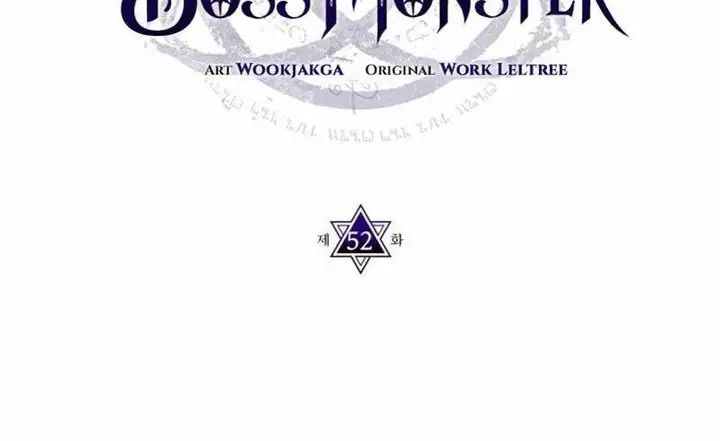 Truyện Tranh Hãy Hành Động Như Một Boss Đi Ngài Mr. Devourer trang 7