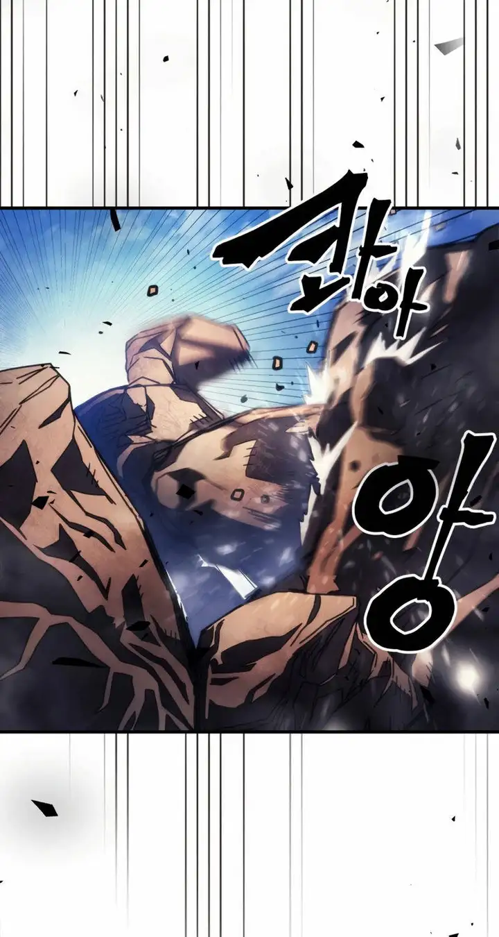 Truyện Tranh Hãy Hành Động Như Một Boss Đi Ngài Mr. Devourer trang 7