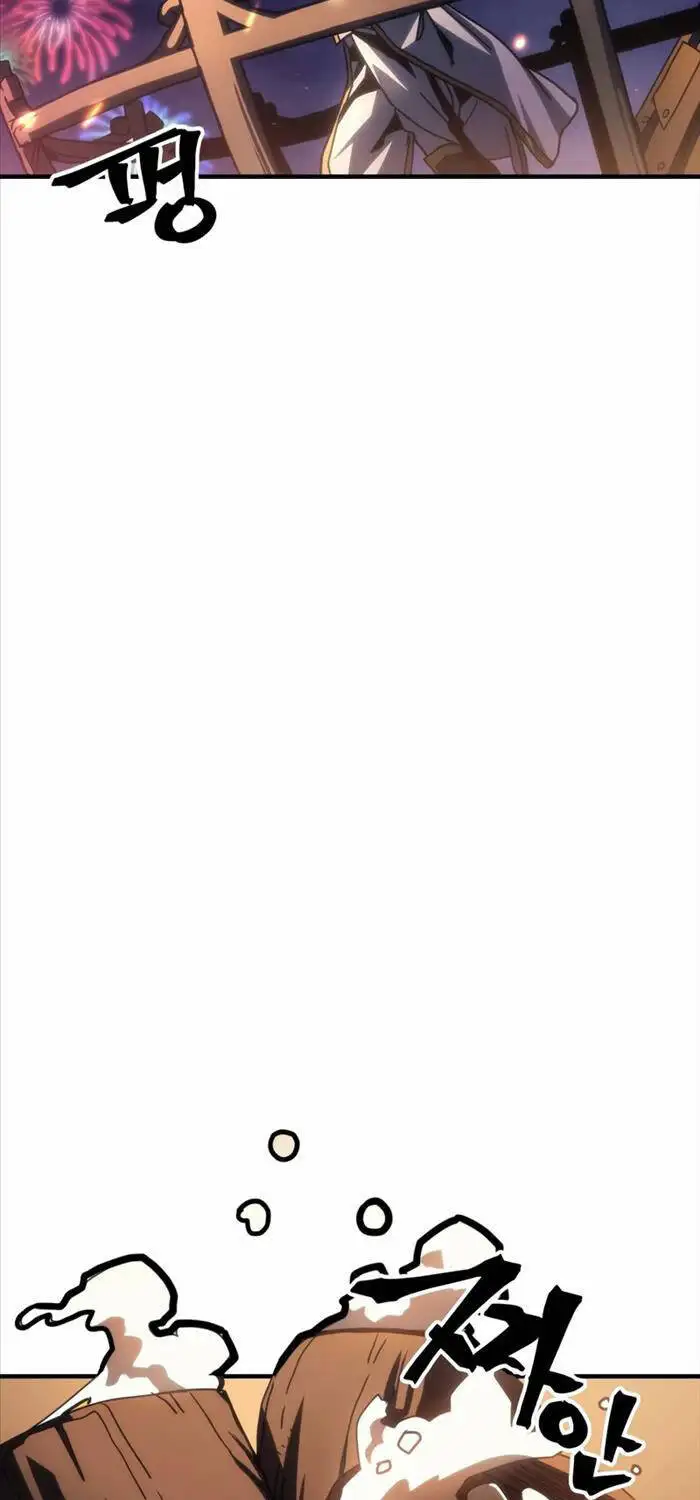 Truyện Tranh Hãy Hành Động Như Một Boss Đi Ngài Mr. Devourer trang 7