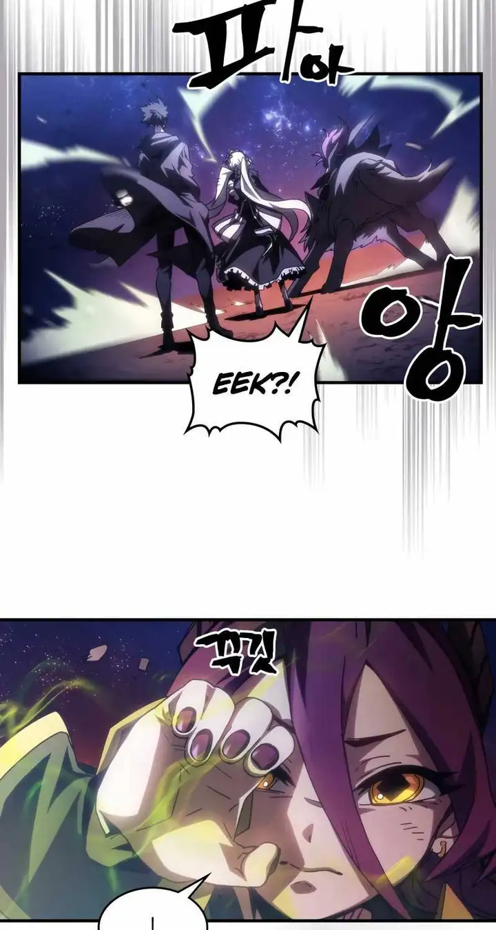 Truyện Tranh Hãy Hành Động Như Một Boss Đi Ngài Mr. Devourer trang 7