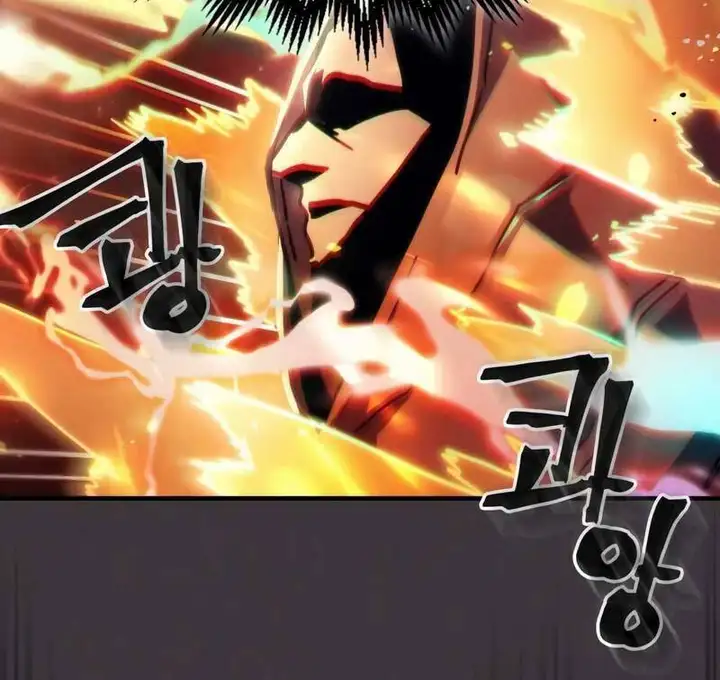 Truyện Tranh Hãy Hành Động Như Một Boss Đi Ngài Mr. Devourer trang 7