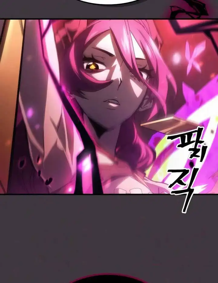 Truyện Tranh Hãy Hành Động Như Một Boss Đi Ngài Mr. Devourer trang 7