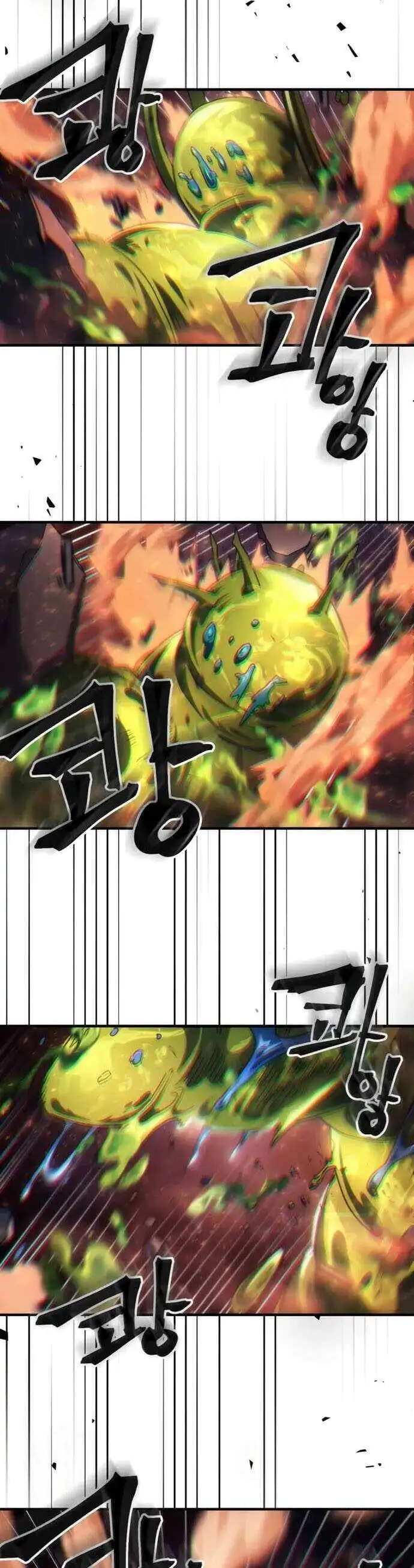 Truyện Tranh Hãy Hành Động Như Một Boss Đi Ngài Mr. Devourer trang 7