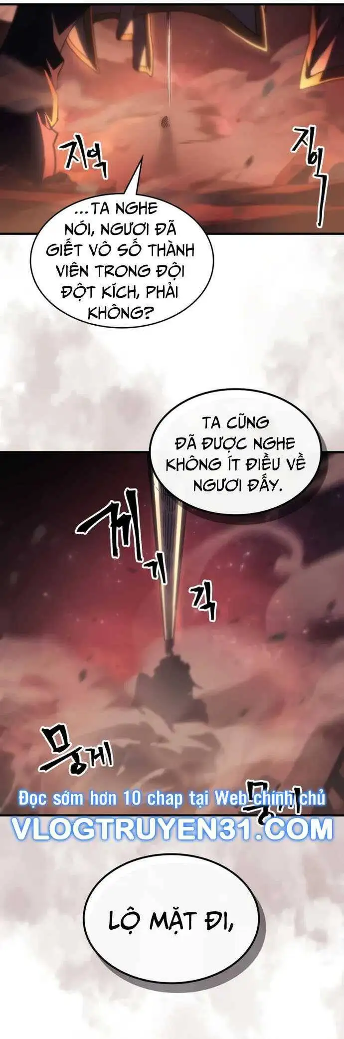 Truyện Tranh Hãy Hành Động Như Một Boss Đi Ngài Mr. Devourer trang 7