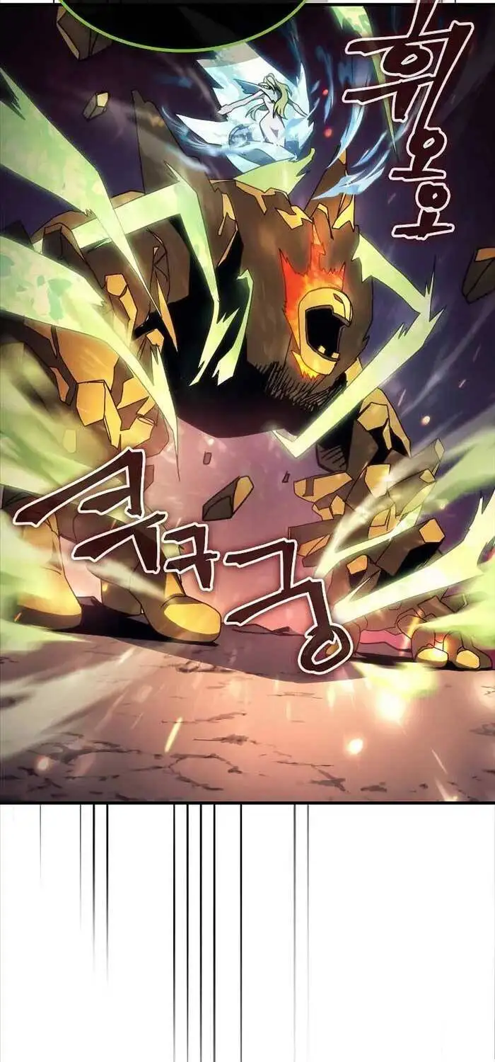 Truyện Tranh Hãy Hành Động Như Một Boss Đi Ngài Mr. Devourer trang 7