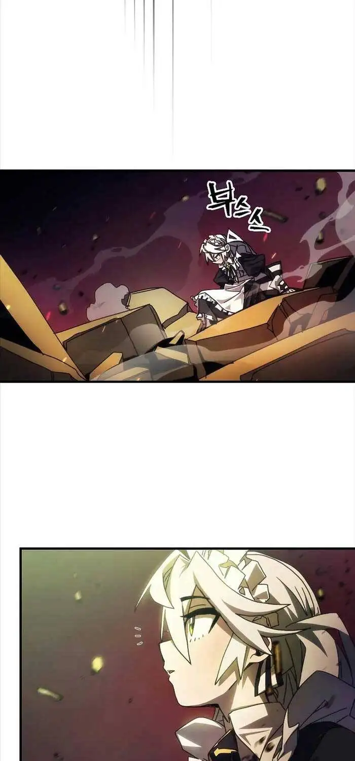 Truyện Tranh Hãy Hành Động Như Một Boss Đi Ngài Mr. Devourer trang 7