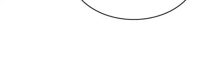 Truyện Tranh Hãy Hành Động Như Một Boss Đi Ngài Mr. Devourer trang 7