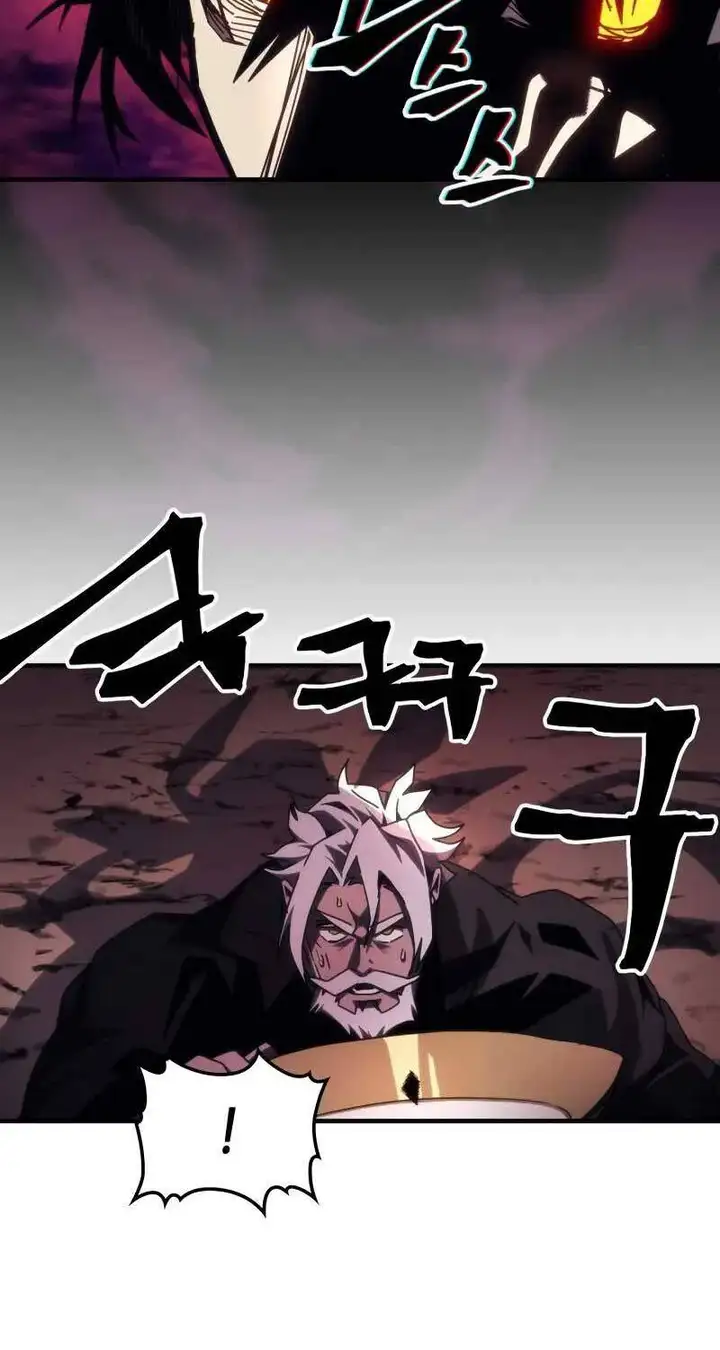 Truyện Tranh Hãy Hành Động Như Một Boss Đi Ngài Mr. Devourer trang 7