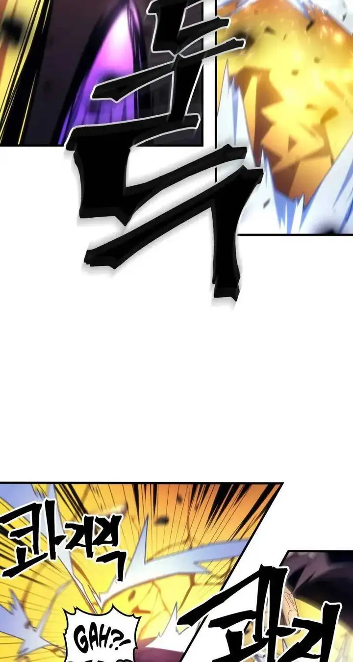 Truyện Tranh Hãy Hành Động Như Một Boss Đi Ngài Mr. Devourer trang 7