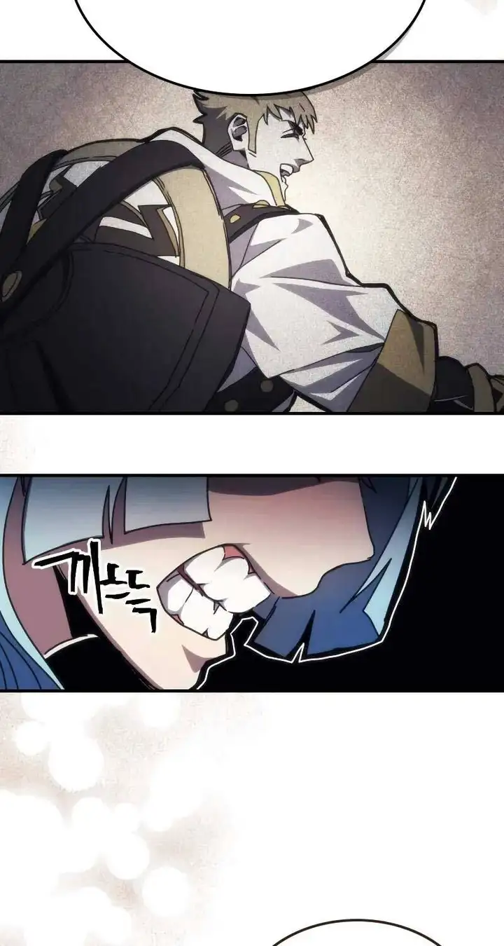 Truyện Tranh Hãy Hành Động Như Một Boss Đi Ngài Mr. Devourer trang 7