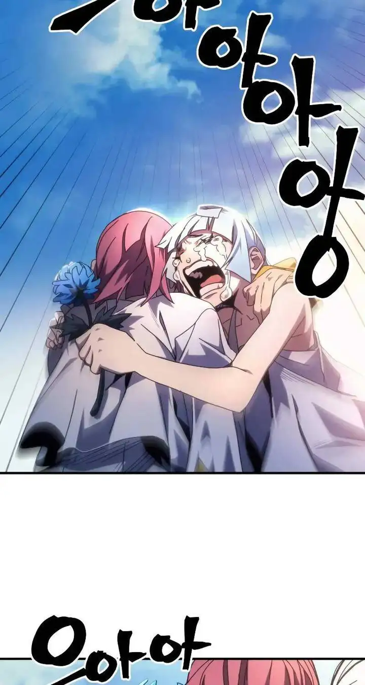 Truyện Tranh Hãy Hành Động Như Một Boss Đi Ngài Mr. Devourer trang 7