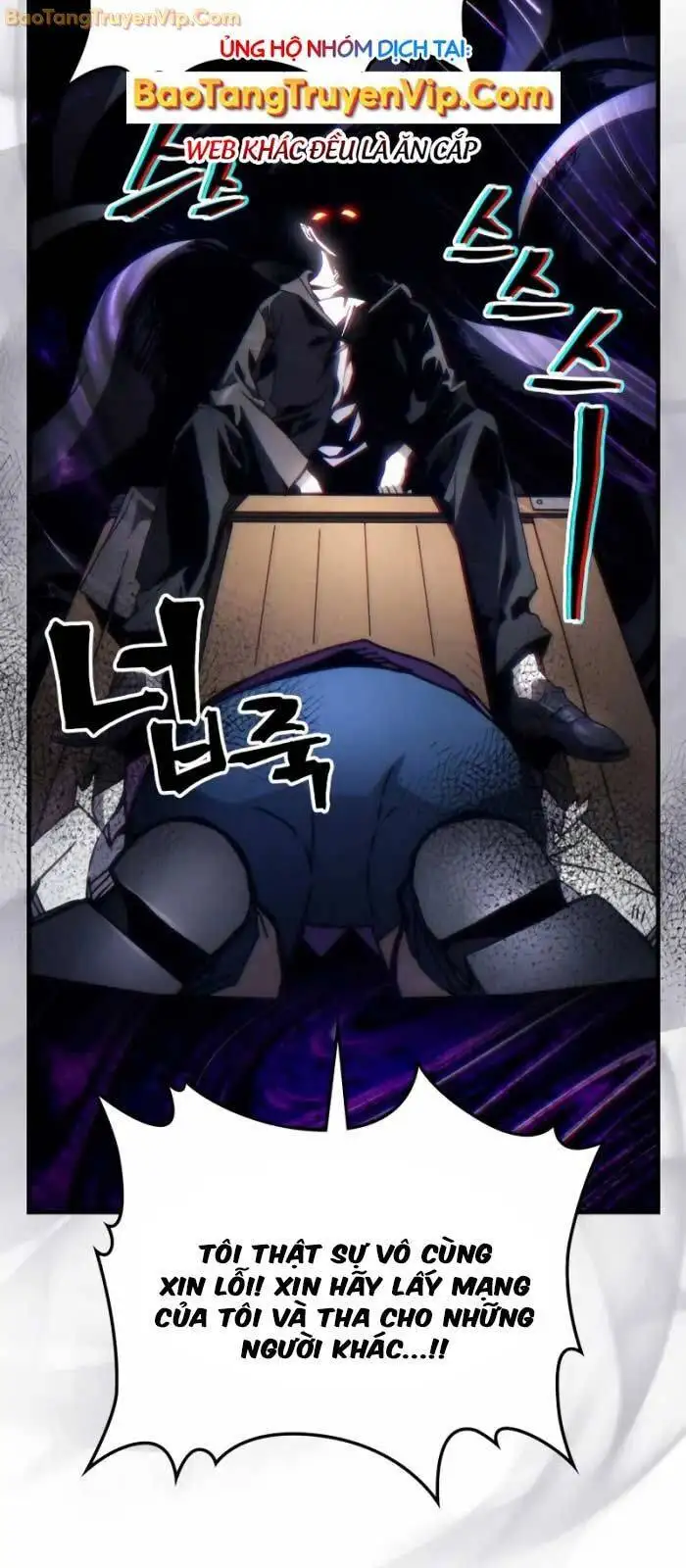 Truyện Tranh Hãy Hành Động Như Một Boss Đi Ngài Mr. Devourer trang 7