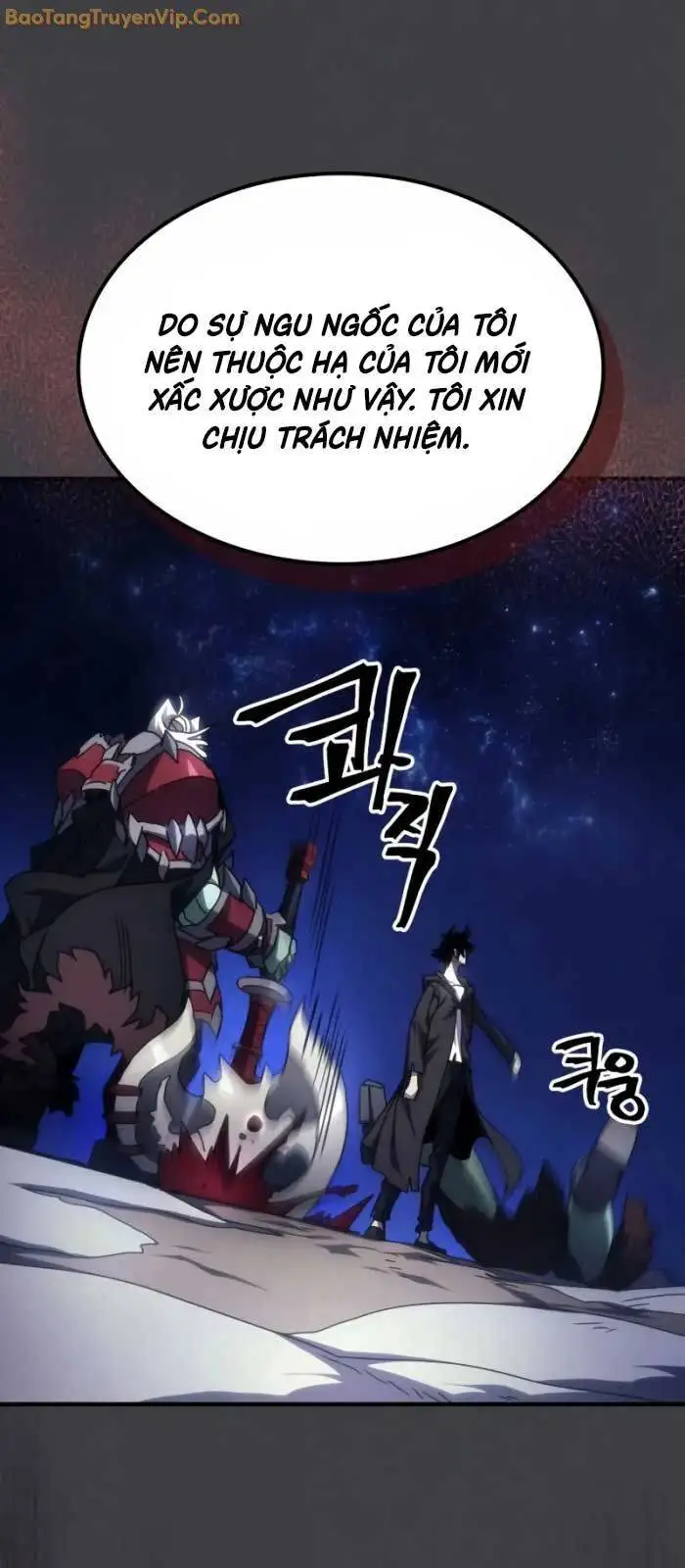 Truyện Tranh Hãy Hành Động Như Một Boss Đi Ngài Mr. Devourer trang 7