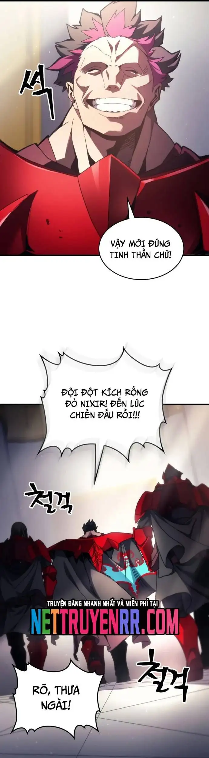 Truyện Tranh Hãy Hành Động Như Một Boss Đi Ngài Mr. Devourer trang 7